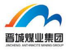 晉煤集團單井瓦斯抽采量創第十二個全國紀錄