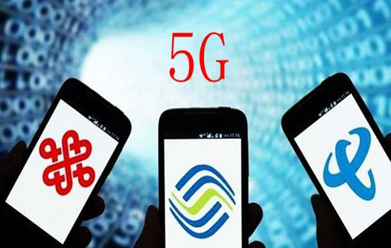 5G可能是在大城市進(jìn)行覆蓋，未來(lái)4G與5G將共存