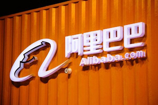 阿里巴巴是怎么處理大數(shù)據(jù)的？重磅揭秘！