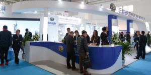 東方先科將亮相3月北京國際石油展cippe2018