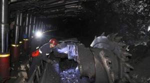 2017年90家大型煤企原煤產(chǎn)量增長6.6%