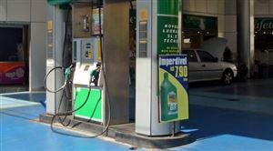 上海：生物柴油試點(diǎn)銷售擴(kuò)大到200個(gè)加油站