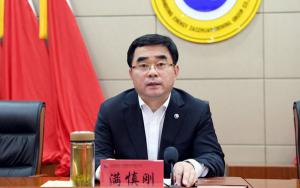 全國(guó)人大代表滿慎剛：建議修改煤炭法