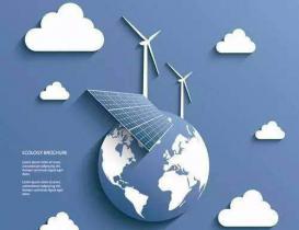 我國(guó)能源互聯(lián)網(wǎng)產(chǎn)業(yè)技術(shù)有待突破 儲(chǔ)能應(yīng)向多元化發(fā)展