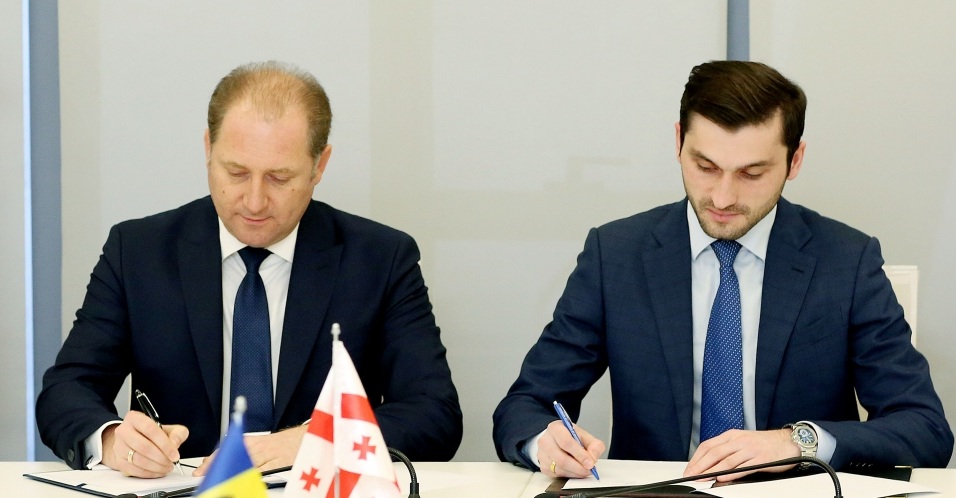 格魯吉亞能源部與摩爾多瓦綠色氣候基金簽署的合作備忘錄