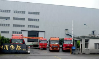 “華龍一號”海外首堆CRDM設(shè)備順利出廠