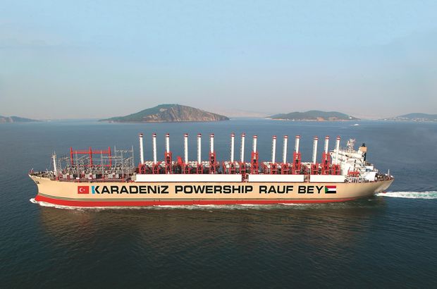 土耳其能源船開始在蘇丹發電