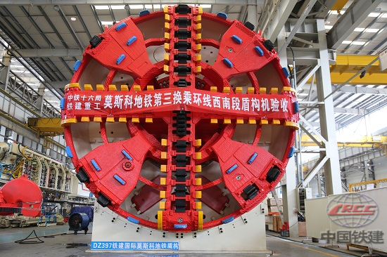 中企首次歐洲建地鐵 中國“獨門技術”挑戰(zhàn)極寒施工環(huán)境