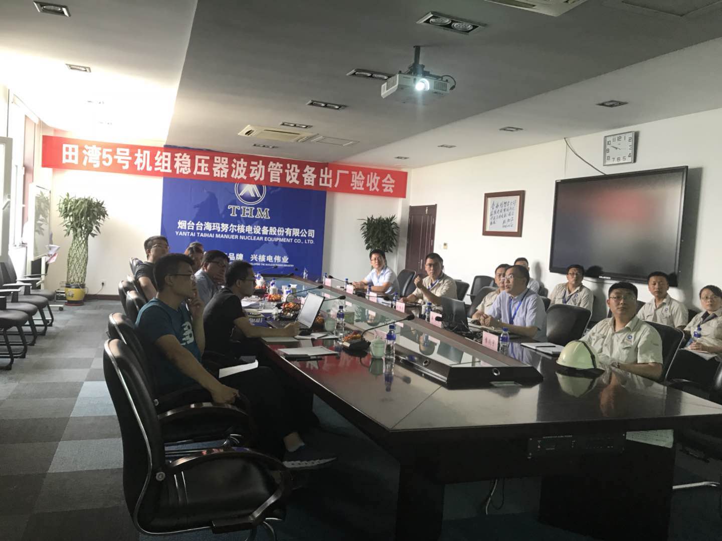田灣5號機組穩(wěn)壓器波動管設(shè)備順利通過出廠驗收