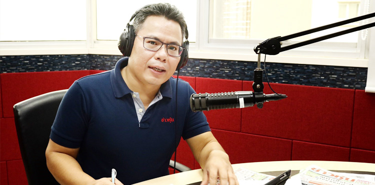 PTT和電力價值鏈