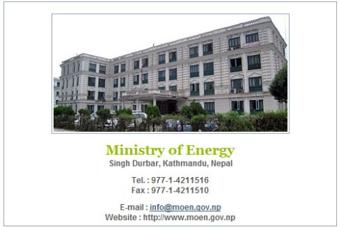 政府堅決反對進行水電外交