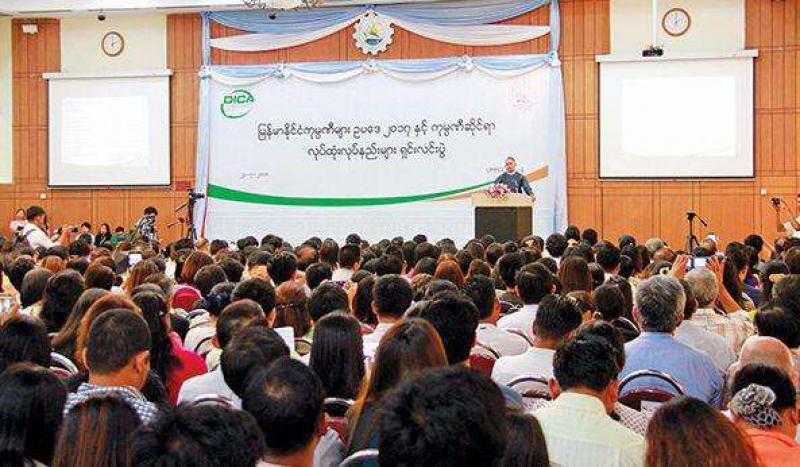 吉林省代表團訪問緬甸：積極參與“一帶一路” 簽訂多項合作協議