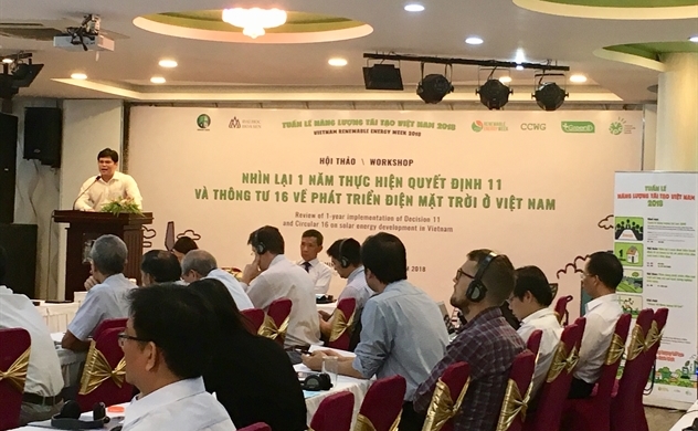 為每個(gè)越南家庭開(kāi)辟可再生能源之路