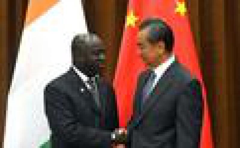 王毅會見科特迪瓦外長塔諾 將共建“一帶一路”