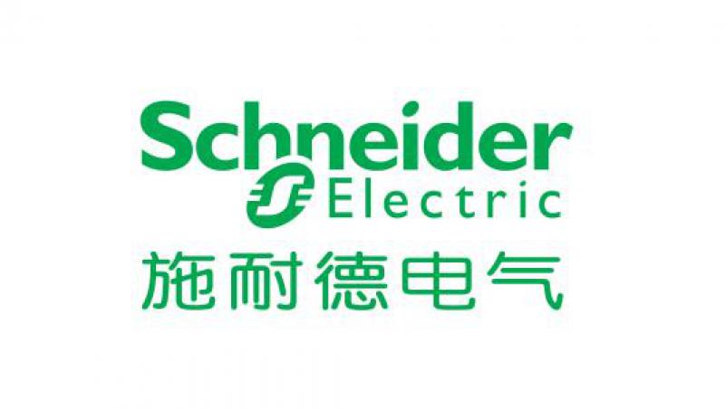 施耐德電氣攜手中國一冶 助力電子行業(yè)“企業(yè)出?！?></div>
					</a>
										<div   id=