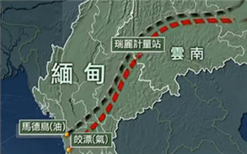 中緬油氣管道貴港站110千伏線路工程投運