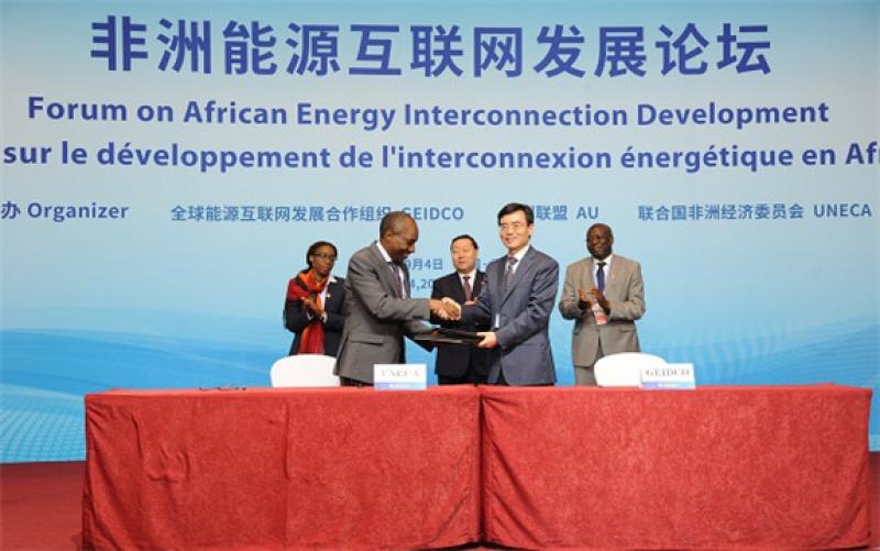 加快非洲能源轉型與可持續(xù)發(fā)展  推動全球能源互聯(lián)網(wǎng)“中國倡議”在非洲落地