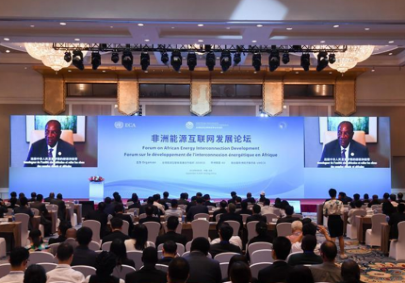 非洲能源互聯網搭建共贏平臺