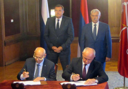 斯普斯卡共和國和俄羅斯Rakurs-Engineering簽署協議，在Vrbas河上建造水力發電廠