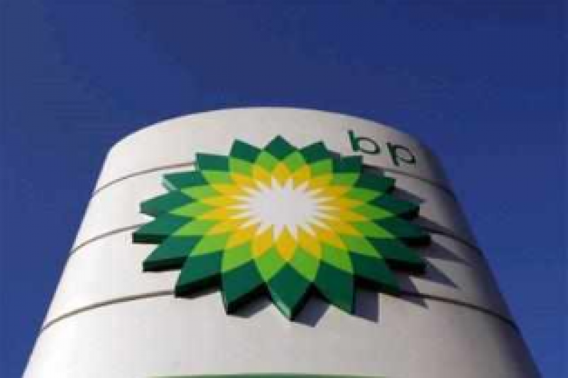 英國石油公司預(yù)計將在第一季度開始在利比亞與埃尼進行勘探
