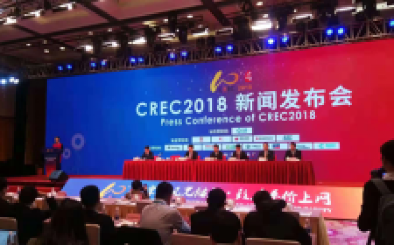 梁志鵬表示提高新能源的利用水平，持續(xù)提升新能源在能源消費(fèi)中的比重