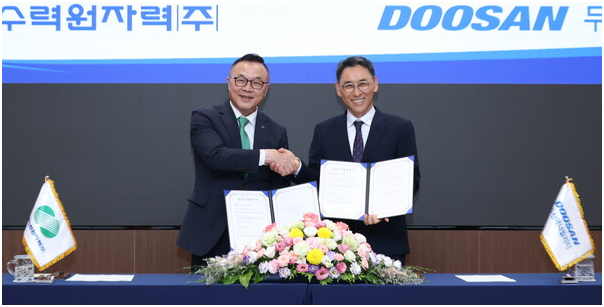 韓國水電原子能公司與斗山能源簽約，推進永同抽水蓄能項目