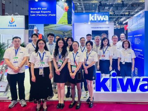 SNEC 2025：Kiwa PI China憑質(zhì)量標準，引領光伏新能源產(chǎn)業(yè)鏈發(fā)展