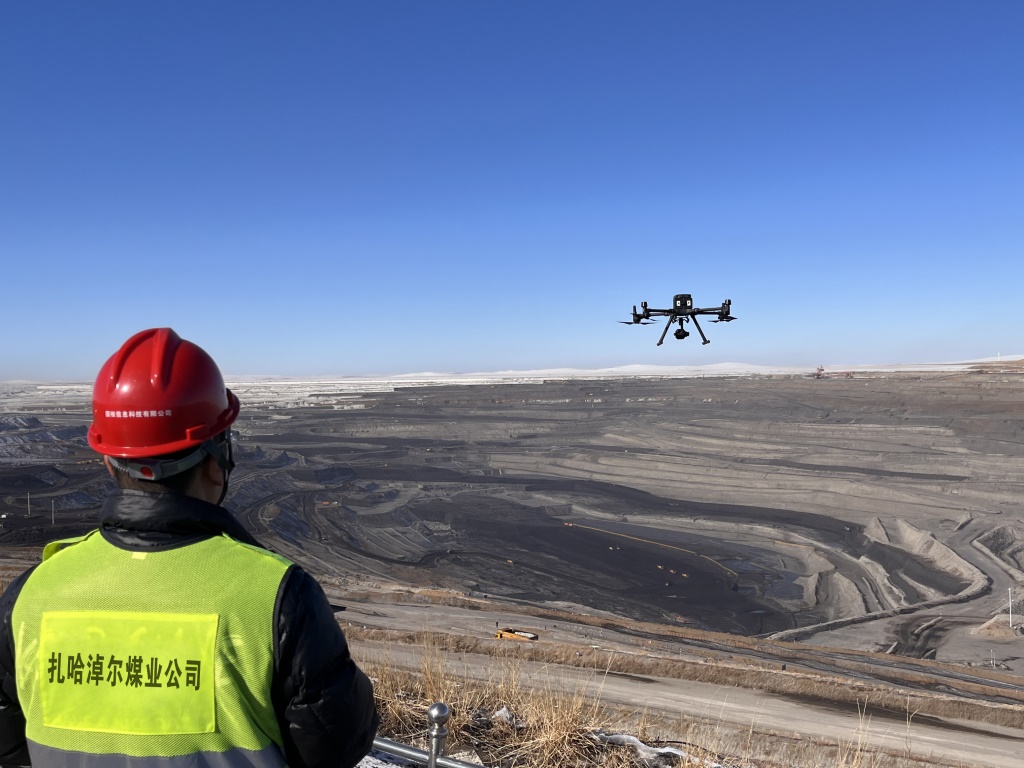 扎哈淖爾煤業(yè)公司科技賦能智“馭”防汛