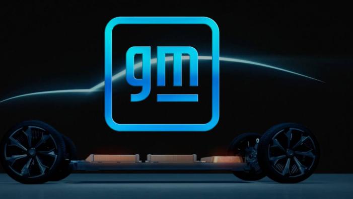 通用汽車第二季度業(yè)績超預(yù)期 關(guān)稅影響持續(xù)顯現(xiàn)