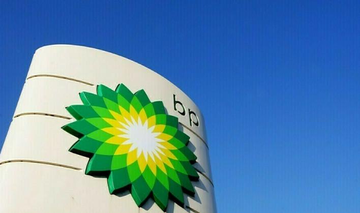 英國石油公司公布第二季度利潤25.3億美元,超出預(yù)期
