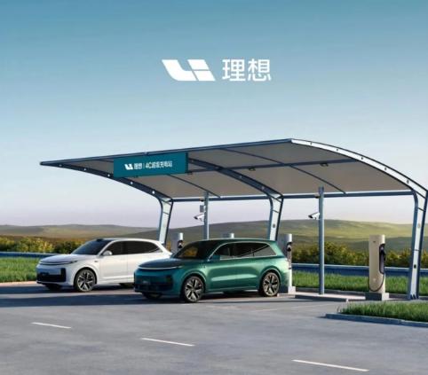 理想汽車:2025年第31周上線67座理想超充站