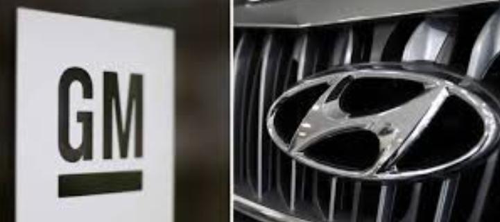 現(xiàn)代汽車與通用汽車宣布首批五款聯(lián)合開發(fā)車型計(jì)劃