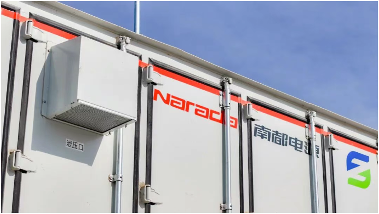 2.8GWh！南都電源斬獲全球最大半固態(tài)電池儲(chǔ)能項(xiàng)目