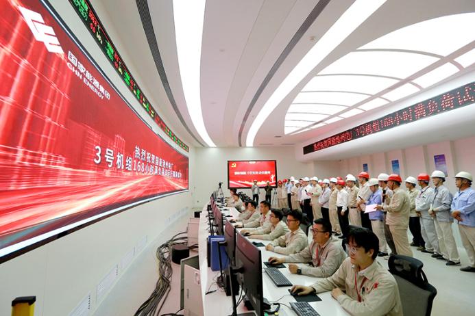 安徽省“十四五”首個核準火電項目正式投入商業運營！