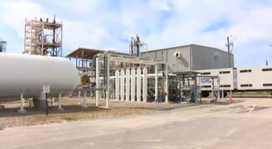 弗吉尼亞州彼得斯堡建成廢氫回收工廠推動清潔能源應用