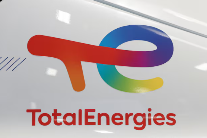 道達(dá)爾能源重啟莫桑比克液化天然氣項(xiàng)目計(jì)劃