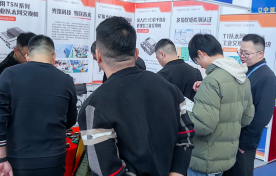 光路科技：以TSN與T1以太網技術賦能煤礦智能化通信