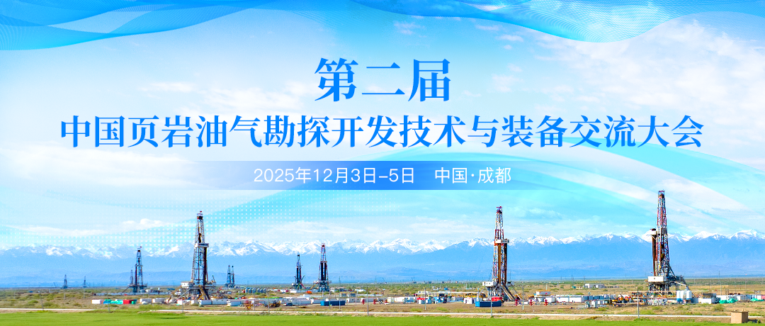 智聯嵌入·驅動未來，萬創科技攜手生態伙伴，共繪嵌入式智能新藍圖