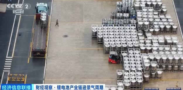 鋰離子電池材料六氟磷酸鋰市場(chǎng)價(jià)格近期上行