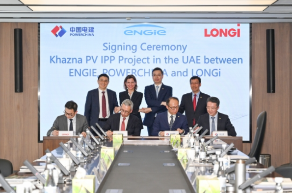 1500MW！山東電建三公司簽約阿聯酋綠色能源新項目