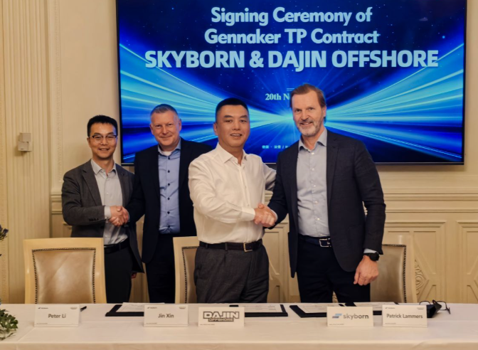 大金獲得德國976.5兆瓦海上風(fēng)電場過渡段合同