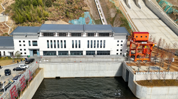 開(kāi)化水庫(kù)錢江源電站并網(wǎng)發(fā)電