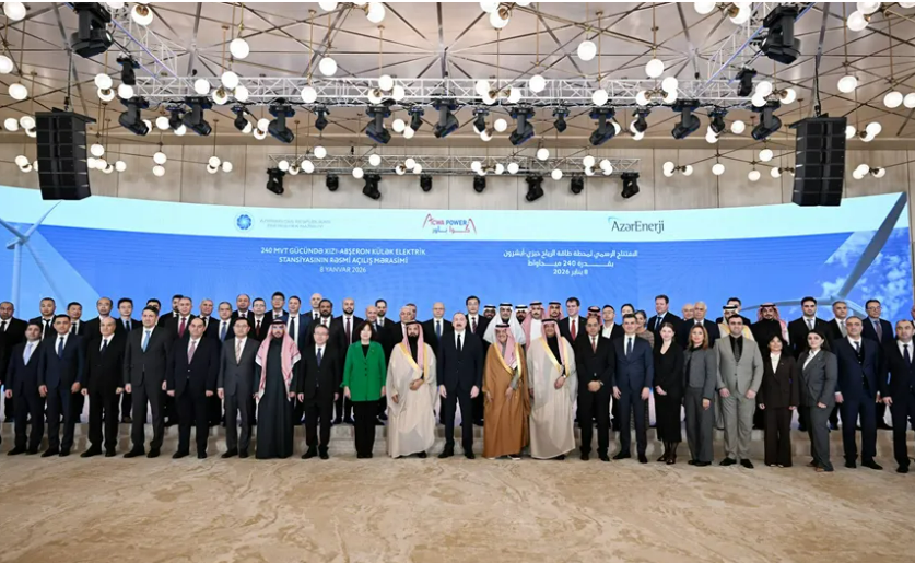 阿塞拜疆總統(tǒng)出席“華東院承建該國最大單體”風電項目竣工