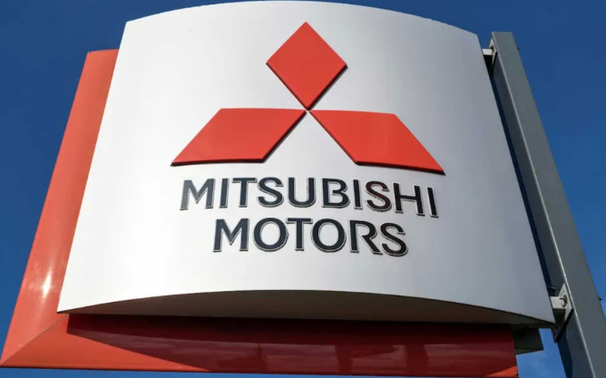 日本三菱以約75億美元收購美國頁巖氣資產(chǎn)