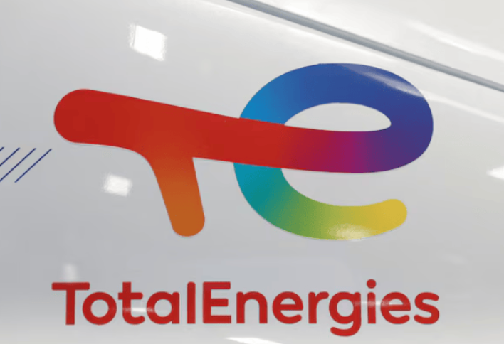 道達爾能源與SWM簽署十年清潔電力協議